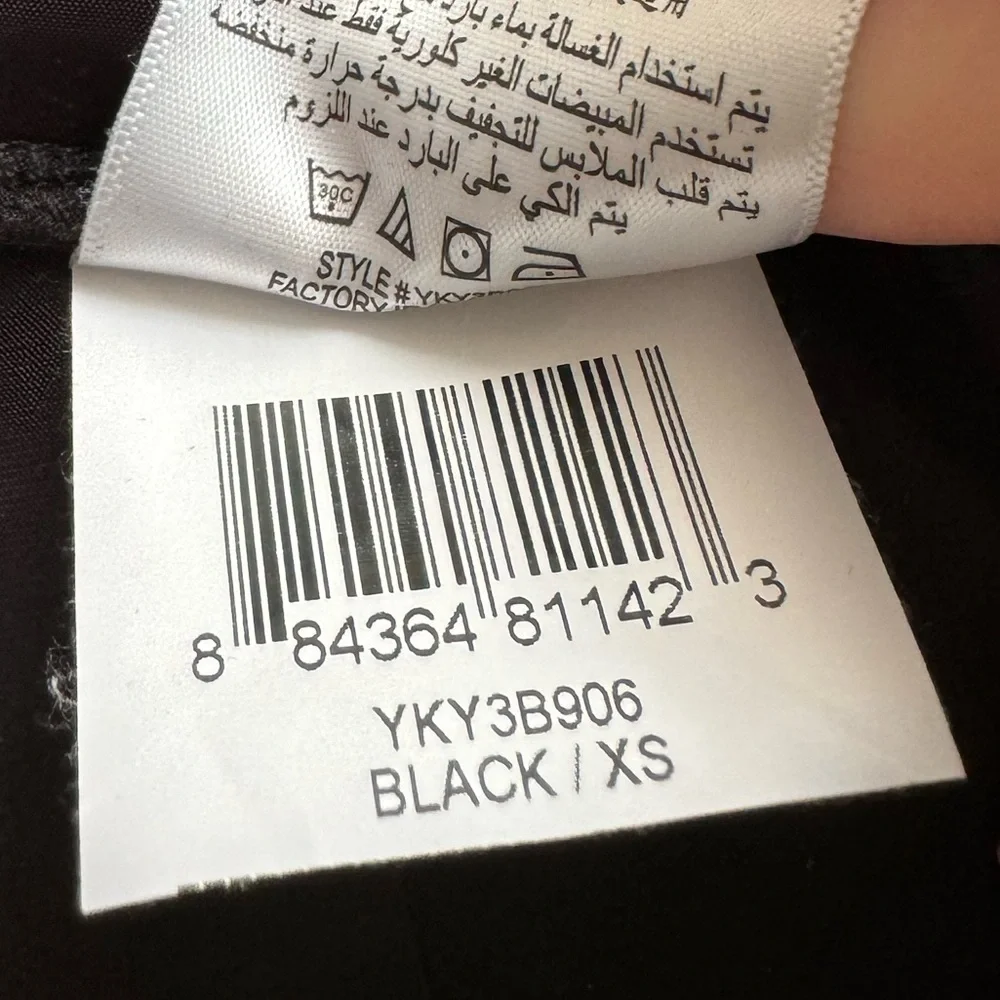 BCBGeneration Black Stretchy Rucked Y2K Mini Tube Skirt